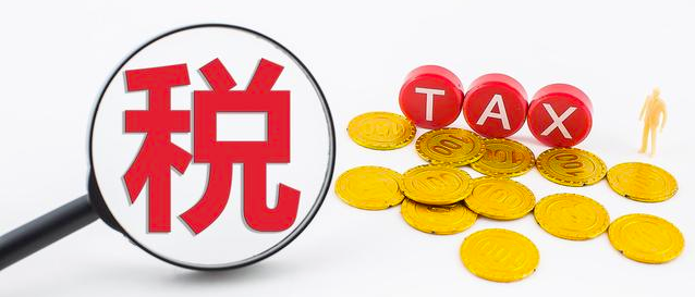 疫情下企業(yè)造成的損失,財(cái)稅方面如何處理？ 