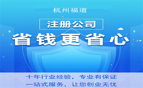 好消息！兩部門明確延續(xù)實(shí)施制造業(yè)中小微企業(yè)延緩繳納部分稅費(fèi)有關(guān)事項(xiàng) 