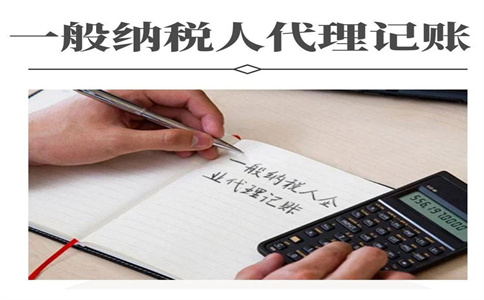 貴州、云南、內(nèi)蒙古、山東等稅務(wù)部門騙取留抵退稅案件 