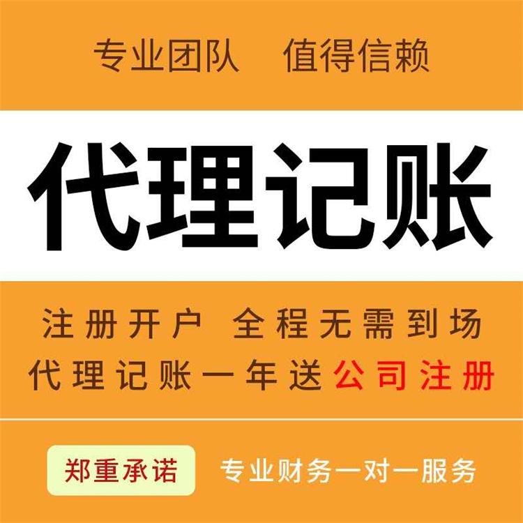 小微企業(yè)如何認(rèn)定，2023年最新認(rèn)定的條件 