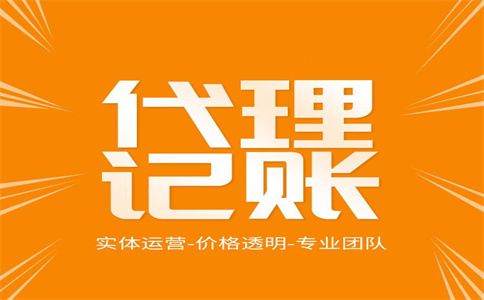 杭州市拱墅區(qū)公司注冊多少錢？ 