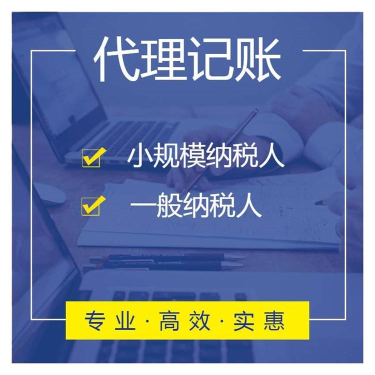 杭州公寓能注冊(cè)公司嗎？多少錢？ 